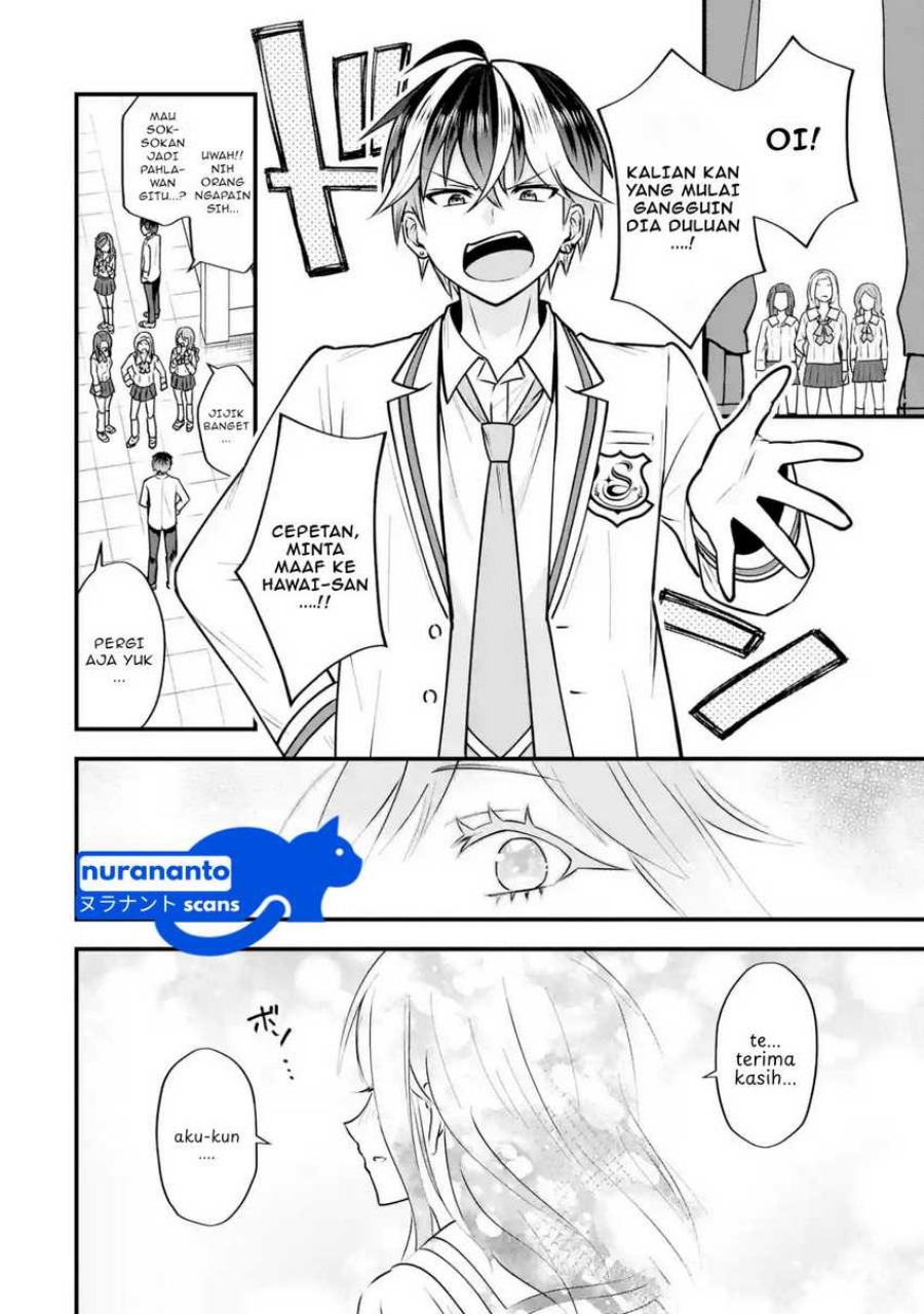 Yarikonda ren’ai game no akuyaku ni tensei shita node, gensaku chishiki de hiroin o kōryaku shimasu Chapter 3.2 - halaman 3