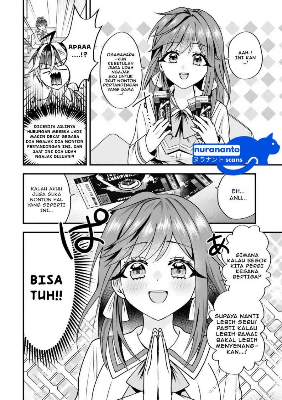 Yarikonda ren’ai game no akuyaku ni tensei shita node, gensaku chishiki de hiroin o kōryaku shimasu Chapter 3.3 - halaman 1