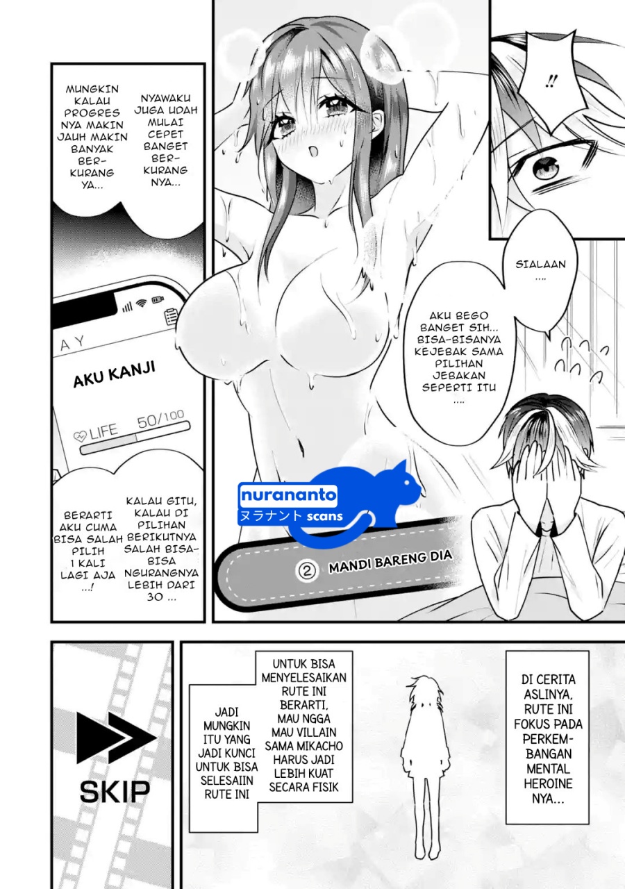 Yarikonda ren’ai game no akuyaku ni tensei shita node, gensaku chishiki de hiroin o kōryaku shimasu Chapter 3.4 - halaman 6
