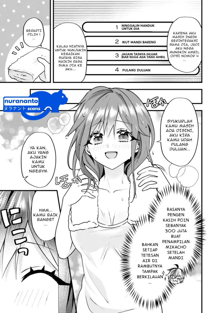 Yarikonda ren’ai game no akuyaku ni tensei shita node, gensaku chishiki de hiroin o kōryaku shimasu Chapter 3.4 - halaman 7