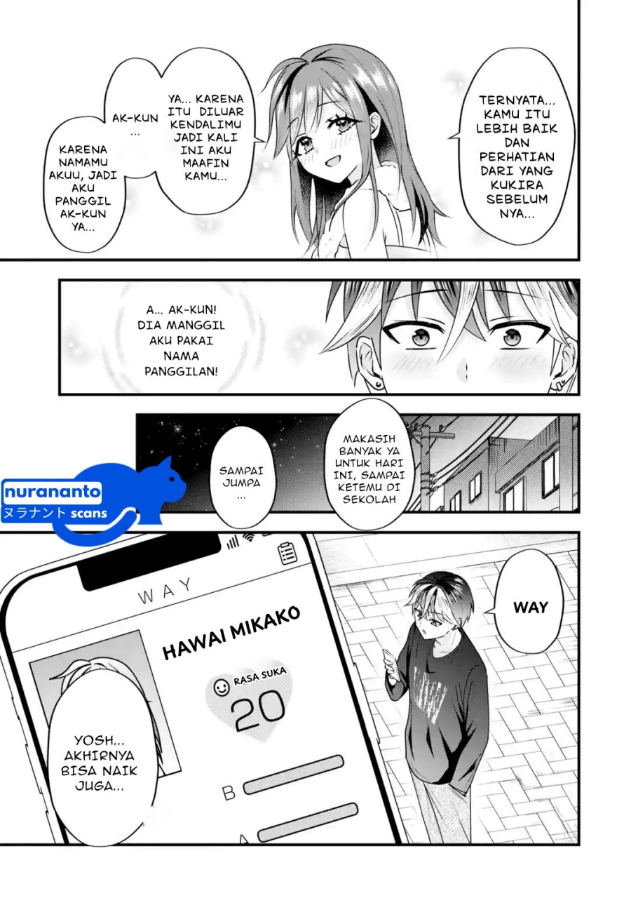 Yarikonda ren’ai game no akuyaku ni tensei shita node, gensaku chishiki de hiroin o kōryaku shimasu Chapter 3.4 - halaman 9