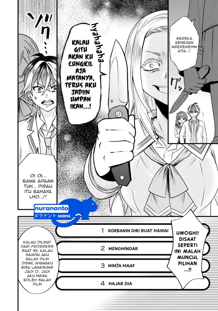 Yarikonda ren’ai game no akuyaku ni tensei shita node, gensaku chishiki de hiroin o kōryaku shimasu Chapter 3.5 - halaman 10