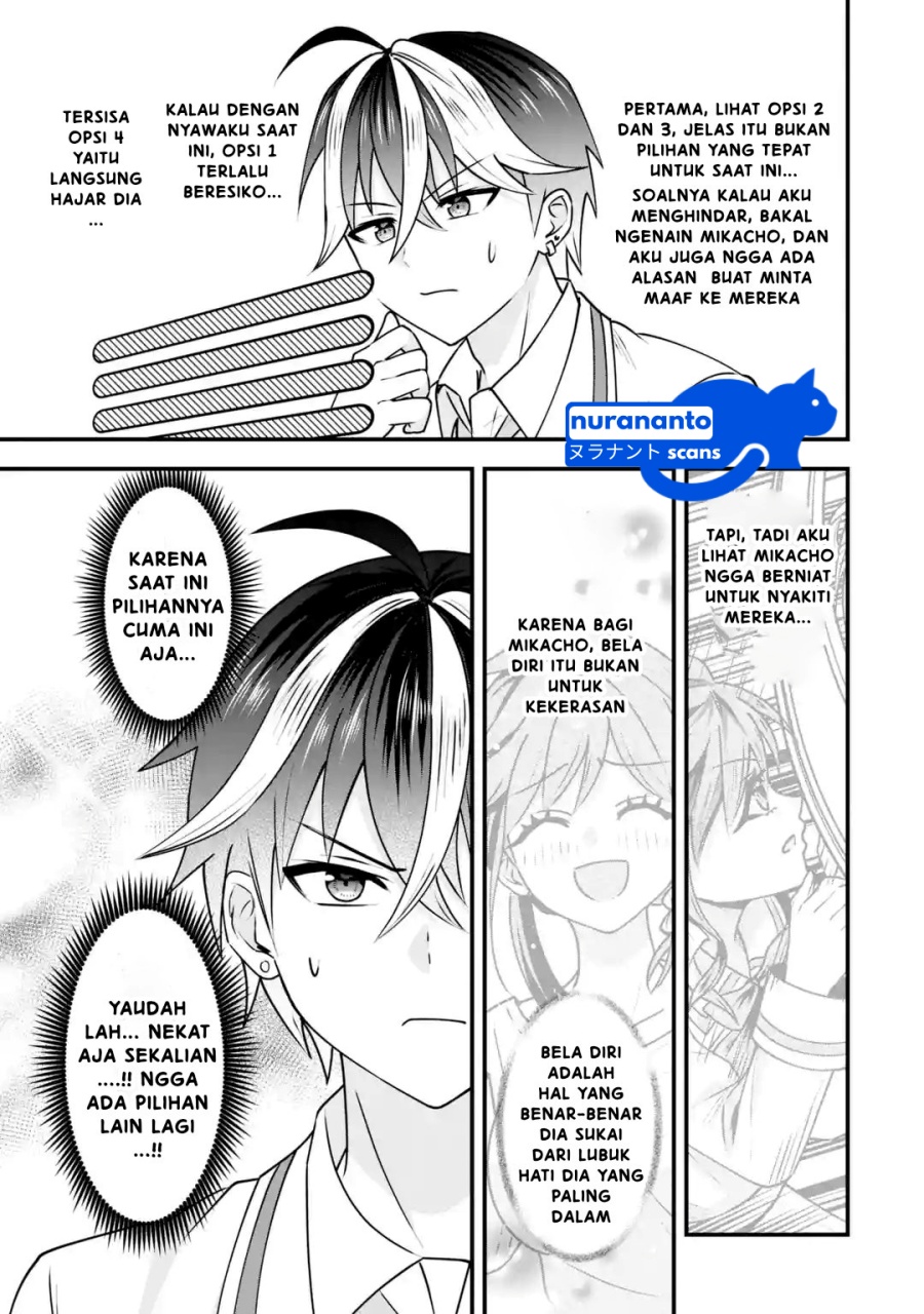 Yarikonda ren’ai game no akuyaku ni tensei shita node, gensaku chishiki de hiroin o kōryaku shimasu Chapter 3.5 - halaman 11