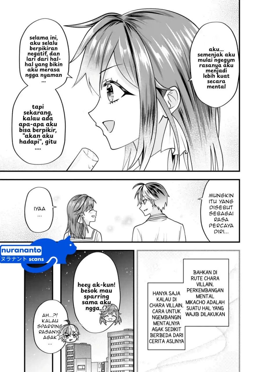 Yarikonda ren’ai game no akuyaku ni tensei shita node, gensaku chishiki de hiroin o kōryaku shimasu Chapter 3.5 - halaman 3