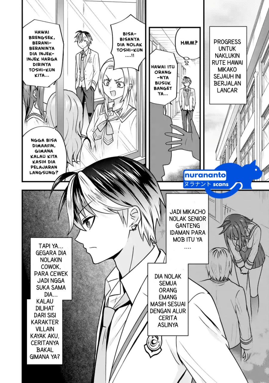 Yarikonda ren’ai game no akuyaku ni tensei shita node, gensaku chishiki de hiroin o kōryaku shimasu Chapter 3.5 - halaman 4