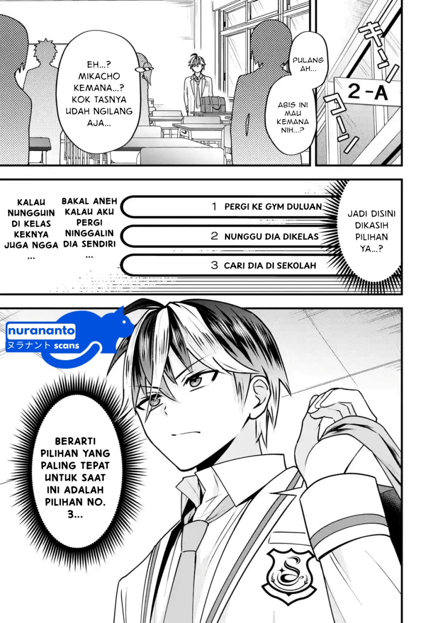 Yarikonda ren’ai game no akuyaku ni tensei shita node, gensaku chishiki de hiroin o kōryaku shimasu Chapter 3.5 - halaman 5