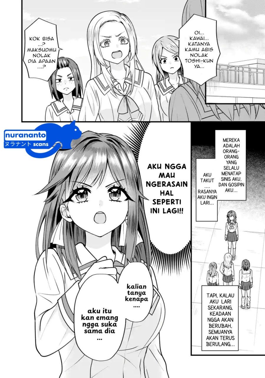 Yarikonda ren’ai game no akuyaku ni tensei shita node, gensaku chishiki de hiroin o kōryaku shimasu Chapter 3.5 - halaman 6