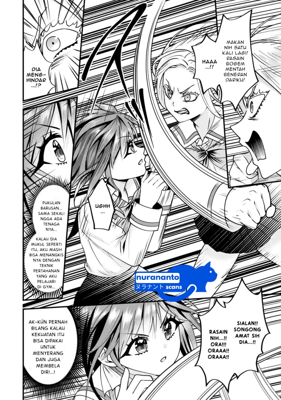 Yarikonda ren’ai game no akuyaku ni tensei shita node, gensaku chishiki de hiroin o kōryaku shimasu Chapter 3.5 - halaman 8