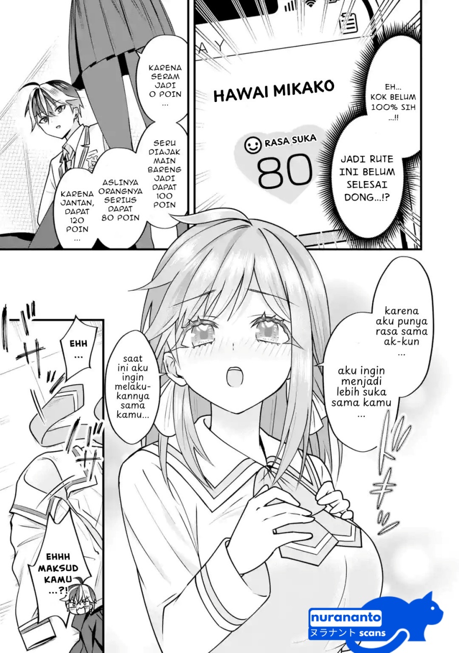 Yarikonda ren’ai game no akuyaku ni tensei shita node, gensaku chishiki de hiroin o kōryaku shimasu Chapter 3.6 - halaman 4