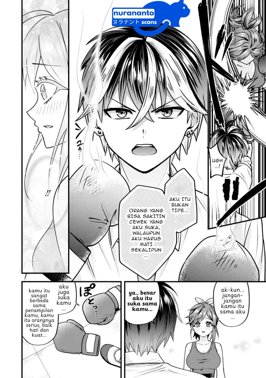 Yarikonda ren’ai game no akuyaku ni tensei shita node, gensaku chishiki de hiroin o kōryaku shimasu Chapter 3.6 - halaman 6