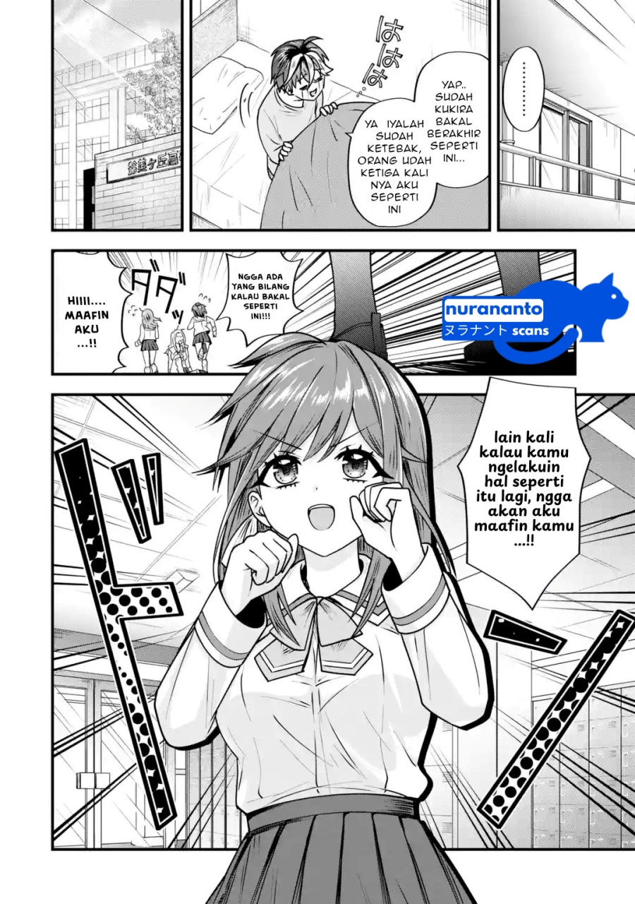 Yarikonda ren’ai game no akuyaku ni tensei shita node, gensaku chishiki de hiroin o kōryaku shimasu Chapter 3.6 - halaman 8