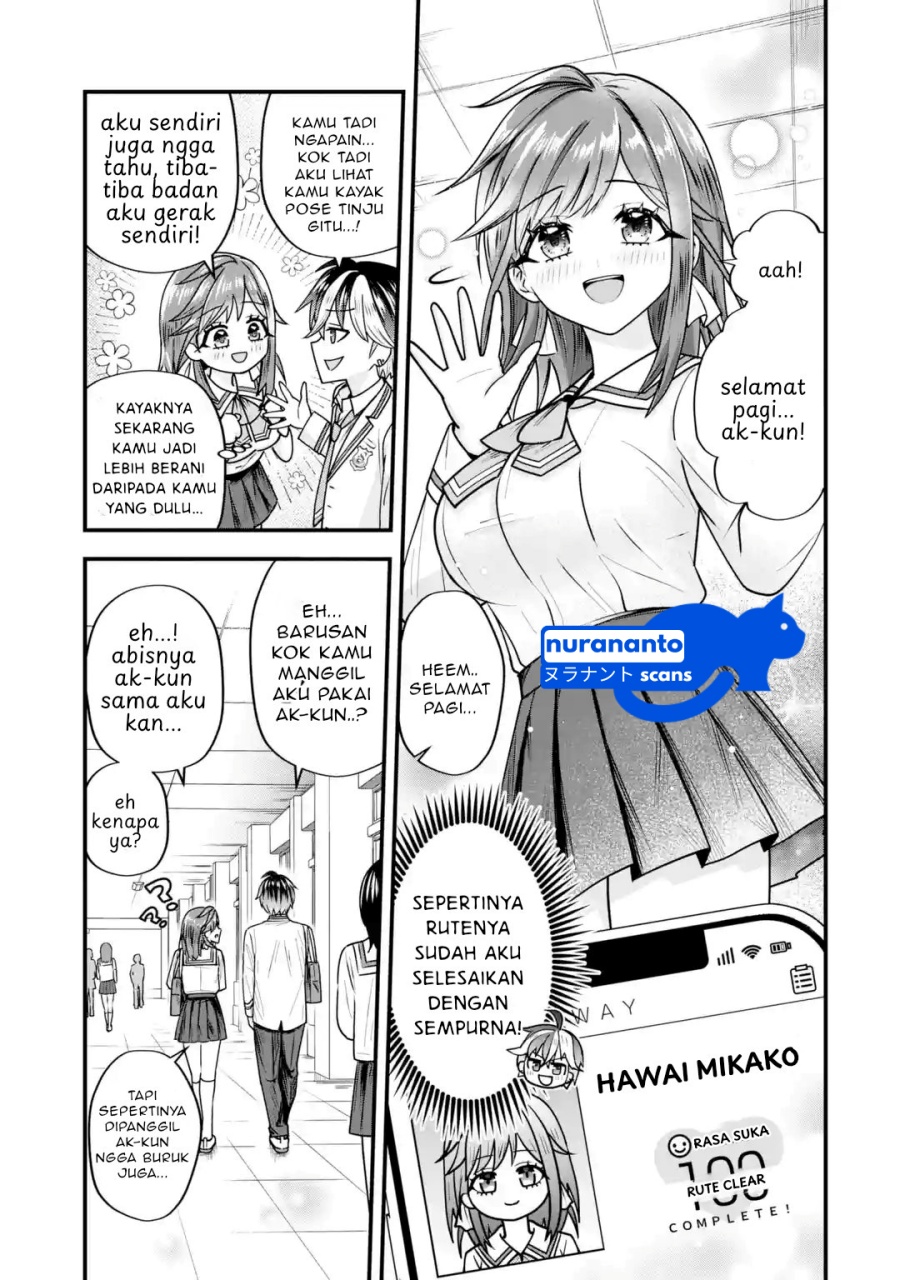 Yarikonda ren’ai game no akuyaku ni tensei shita node, gensaku chishiki de hiroin o kōryaku shimasu Chapter 3.6 - halaman 9