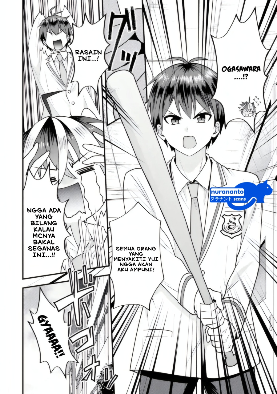 Yarikonda ren’ai game no akuyaku ni tensei shita node, gensaku chishiki de hiroin o kōryaku shimasu Chapter 4.1 - halaman 11
