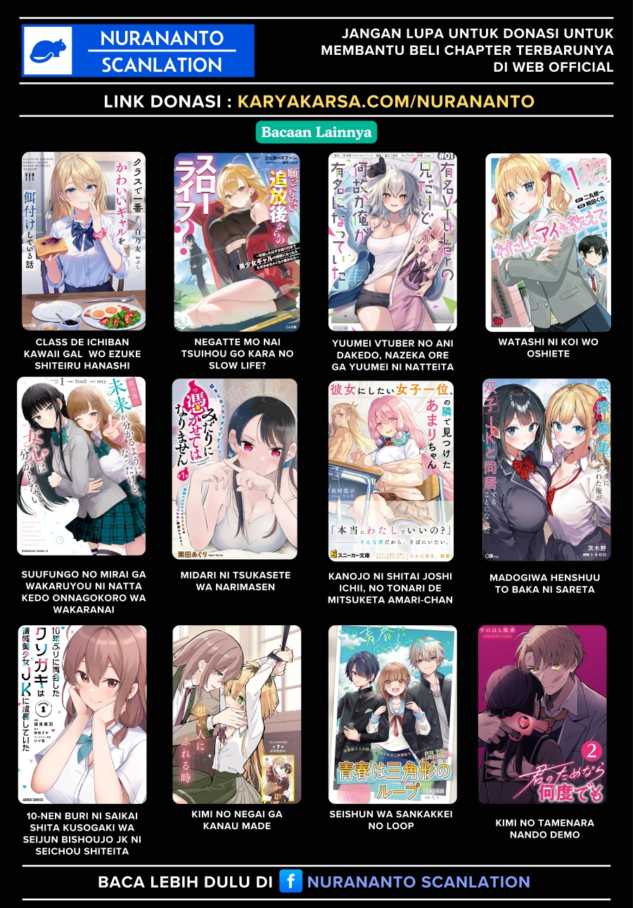 Yarikonda ren’ai game no akuyaku ni tensei shita node, gensaku chishiki de hiroin o kōryaku shimasu Chapter 4.1 - halaman 12