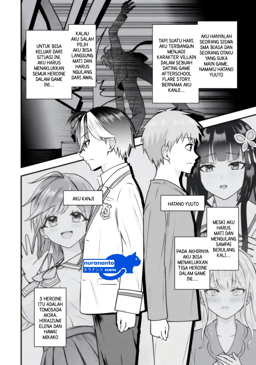 Yarikonda ren’ai game no akuyaku ni tensei shita node, gensaku chishiki de hiroin o kōryaku shimasu Chapter 4.1 - halaman 3