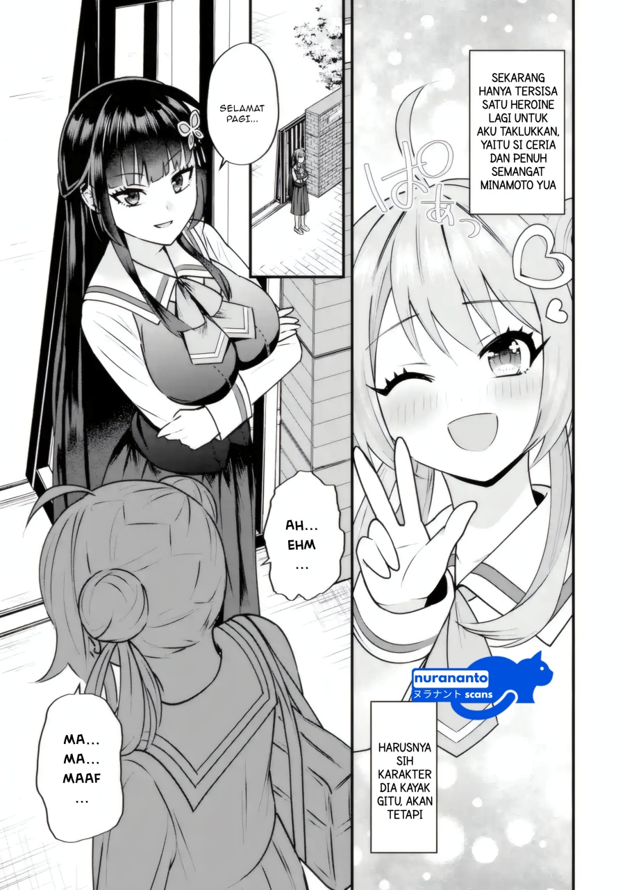 Yarikonda ren’ai game no akuyaku ni tensei shita node, gensaku chishiki de hiroin o kōryaku shimasu Chapter 4.1 - halaman 4