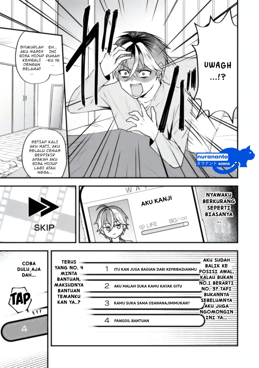 Yarikonda ren’ai game no akuyaku ni tensei shita node, gensaku chishiki de hiroin o kōryaku shimasu Chapter 4.2 - halaman 2