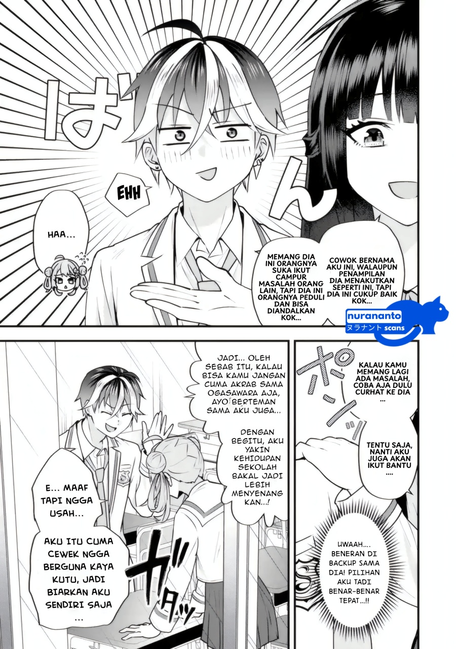 Yarikonda ren’ai game no akuyaku ni tensei shita node, gensaku chishiki de hiroin o kōryaku shimasu Chapter 4.2 - halaman 4