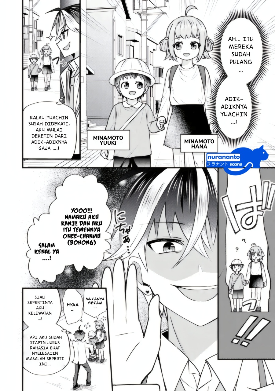 Yarikonda ren’ai game no akuyaku ni tensei shita node, gensaku chishiki de hiroin o kōryaku shimasu Chapter 4.2 - halaman 7