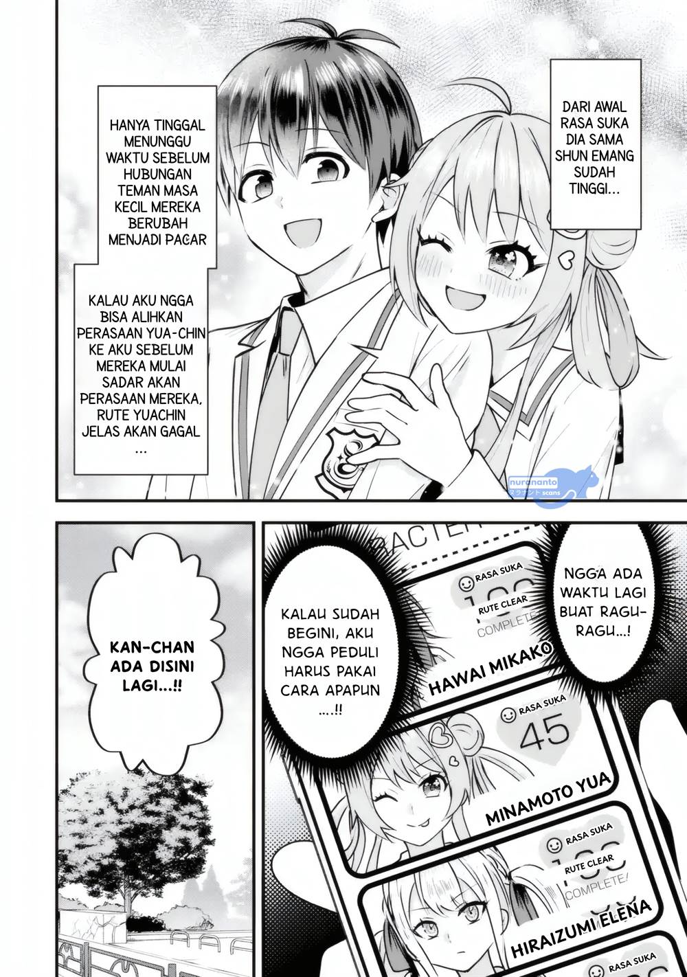 Yarikonda ren’ai game no akuyaku ni tensei shita node, gensaku chishiki de hiroin o kōryaku shimasu Chapter 4.3 - halaman 11