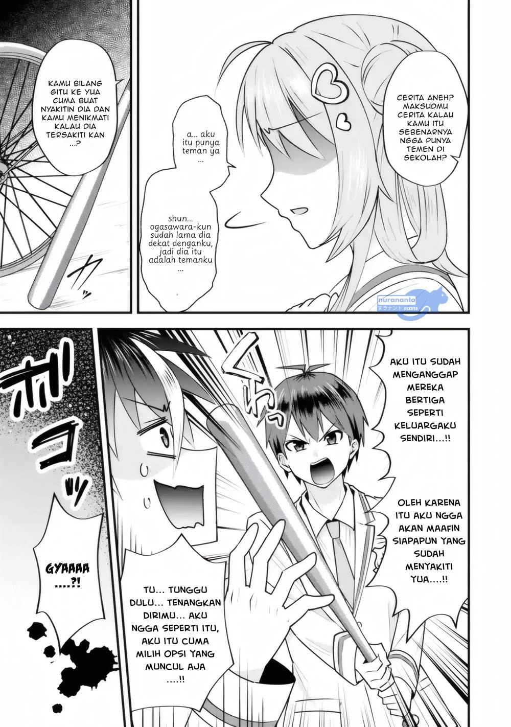 Yarikonda ren’ai game no akuyaku ni tensei shita node, gensaku chishiki de hiroin o kōryaku shimasu Chapter 4.3 - halaman 4