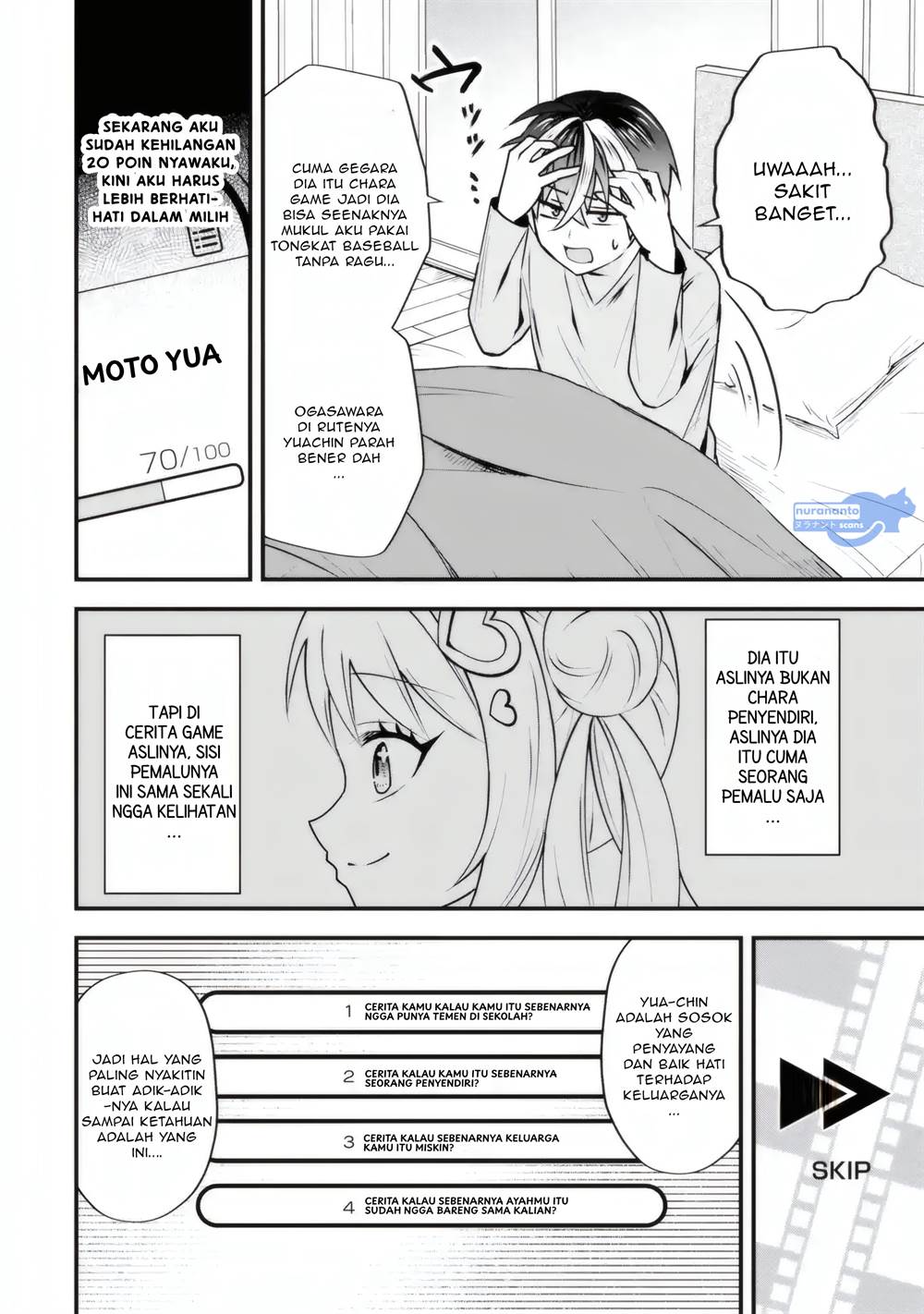 Yarikonda ren’ai game no akuyaku ni tensei shita node, gensaku chishiki de hiroin o kōryaku shimasu Chapter 4.3 - halaman 5