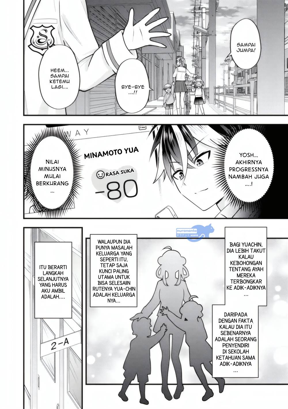 Yarikonda ren’ai game no akuyaku ni tensei shita node, gensaku chishiki de hiroin o kōryaku shimasu Chapter 4.3 - halaman 7