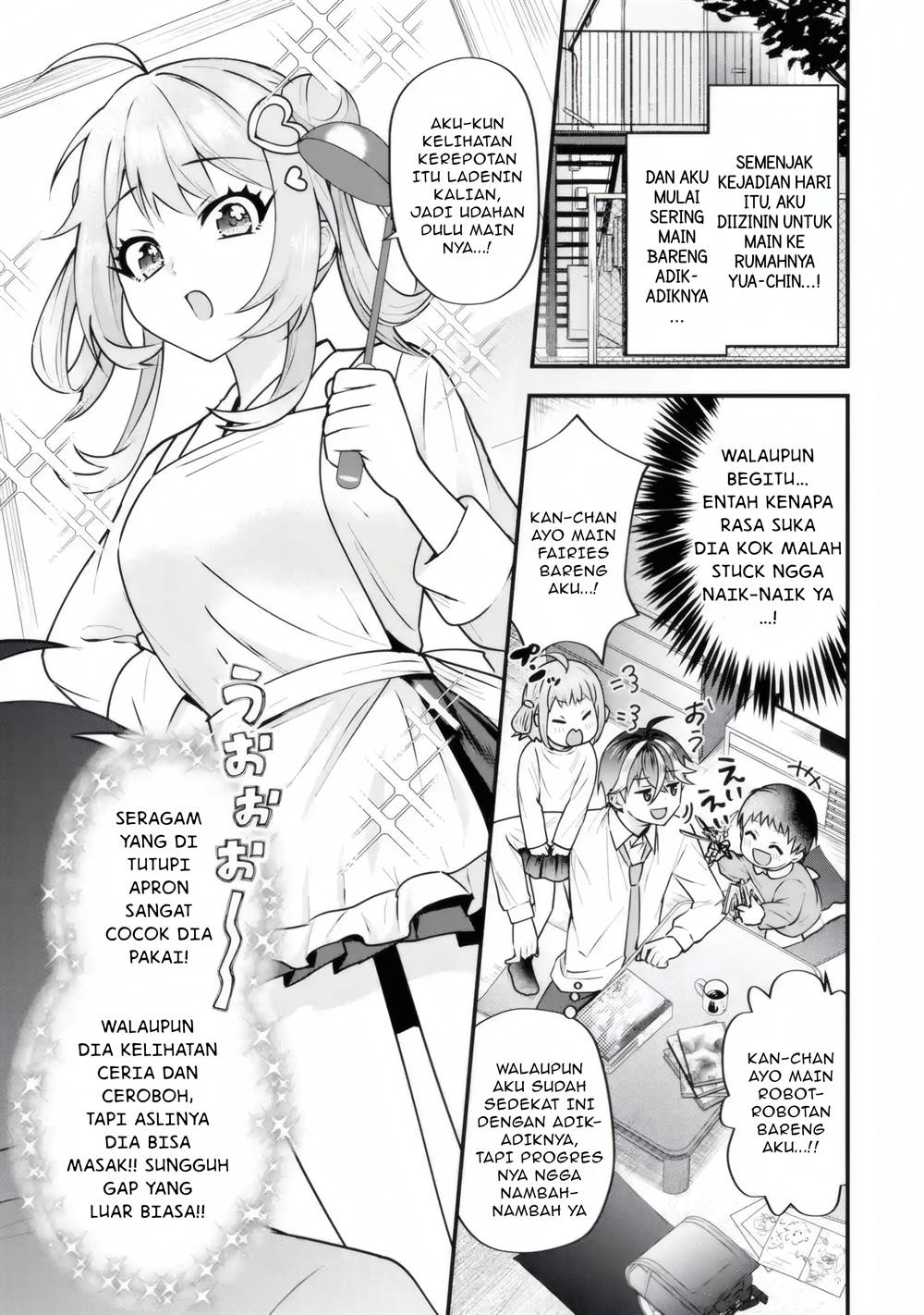 Yarikonda ren’ai game no akuyaku ni tensei shita node, gensaku chishiki de hiroin o kōryaku shimasu Chapter 4.4 - halaman 10