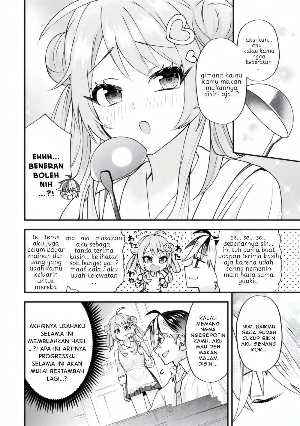 Yarikonda ren’ai game no akuyaku ni tensei shita node, gensaku chishiki de hiroin o kōryaku shimasu Chapter 4.4 - halaman 11
