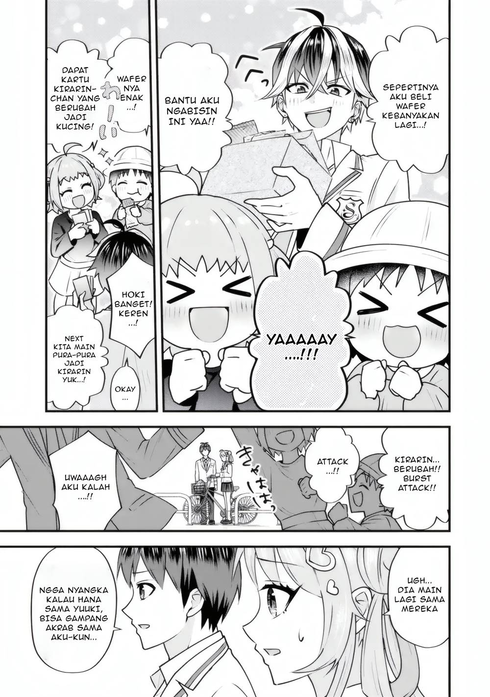 Yarikonda ren’ai game no akuyaku ni tensei shita node, gensaku chishiki de hiroin o kōryaku shimasu Chapter 4.4 - halaman 2
