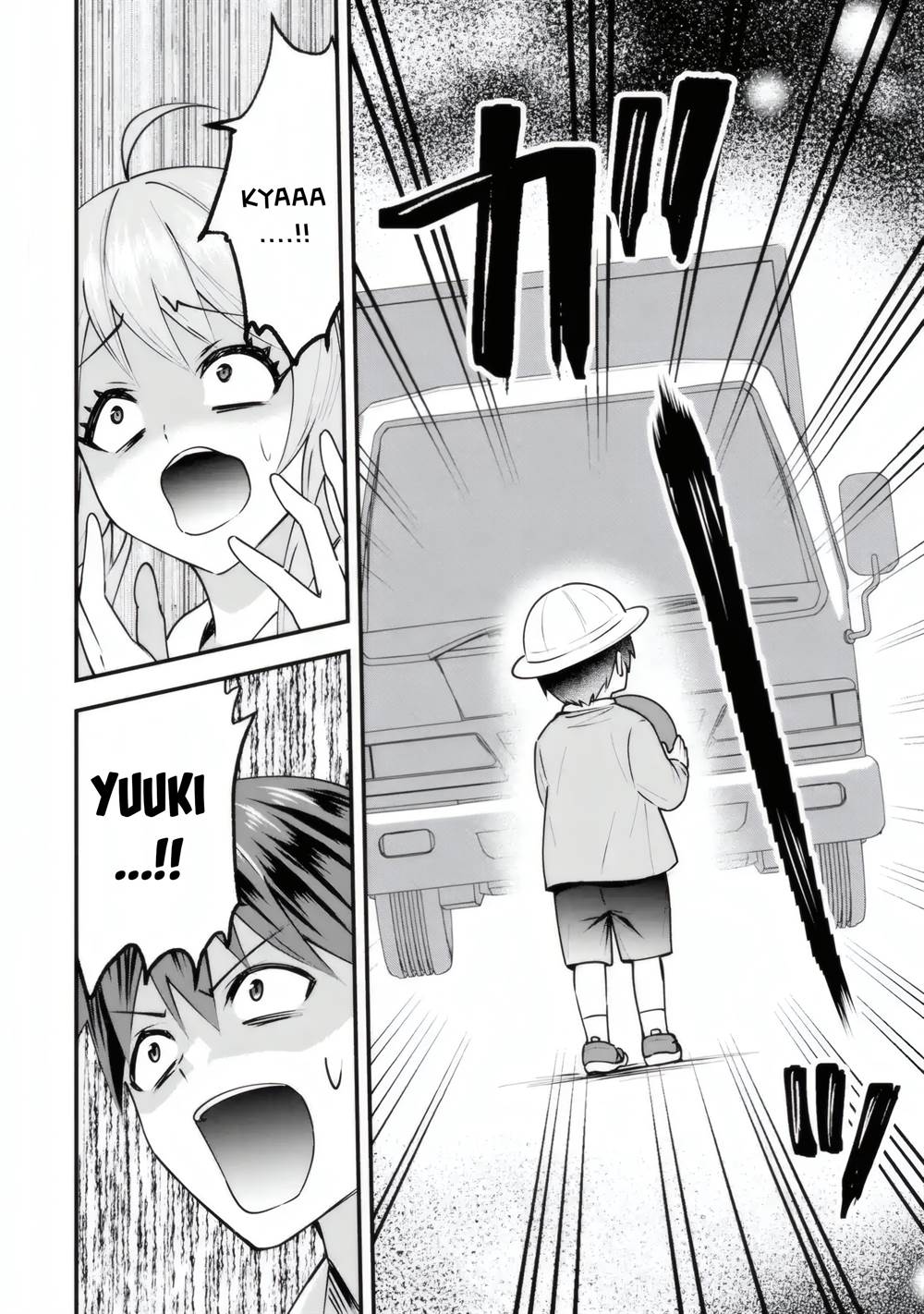Yarikonda ren’ai game no akuyaku ni tensei shita node, gensaku chishiki de hiroin o kōryaku shimasu Chapter 4.4 - halaman 5