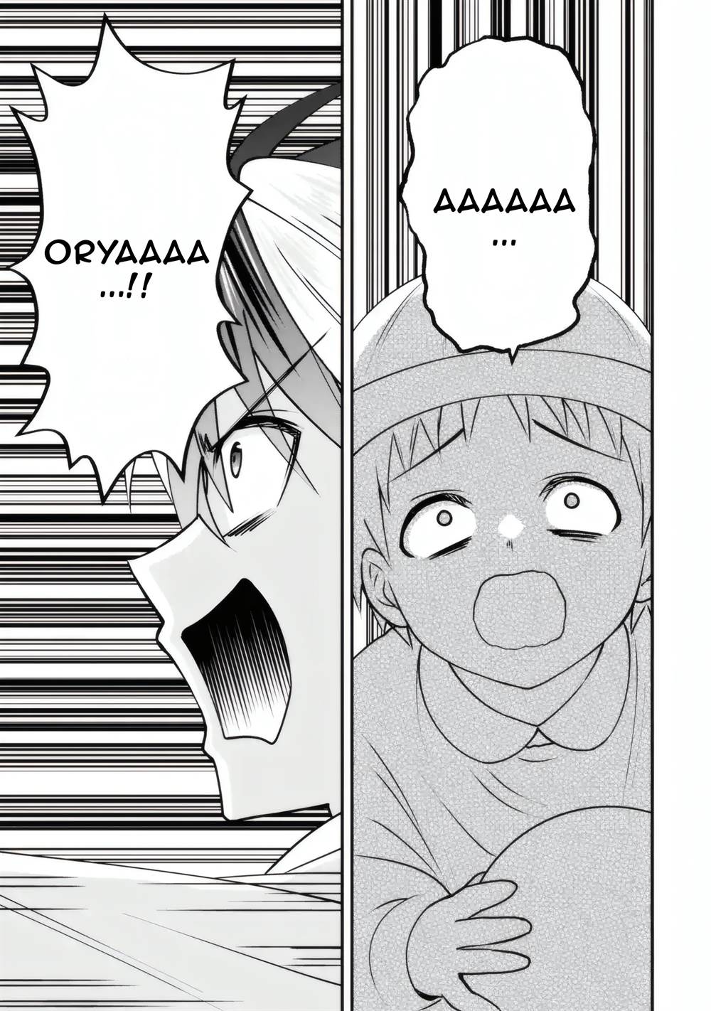 Yarikonda ren’ai game no akuyaku ni tensei shita node, gensaku chishiki de hiroin o kōryaku shimasu Chapter 4.4 - halaman 6
