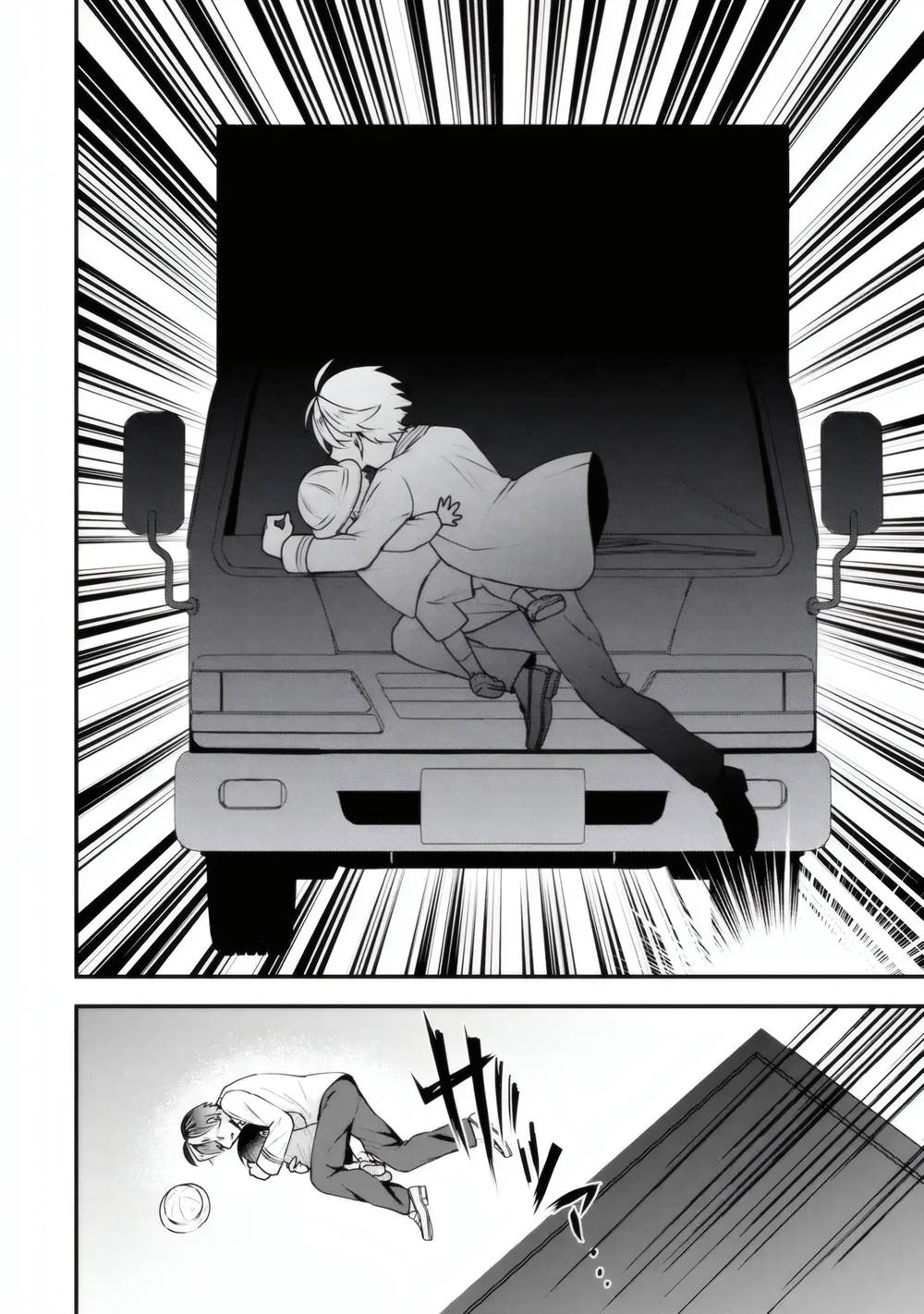 Yarikonda ren’ai game no akuyaku ni tensei shita node, gensaku chishiki de hiroin o kōryaku shimasu Chapter 4.4 - halaman 7