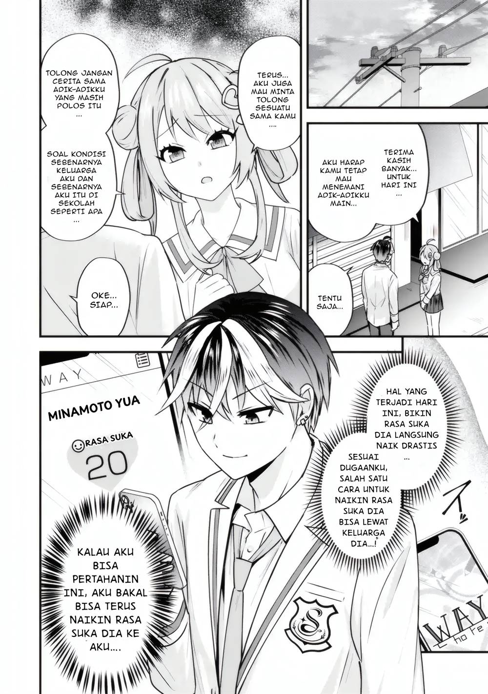 Yarikonda ren’ai game no akuyaku ni tensei shita node, gensaku chishiki de hiroin o kōryaku shimasu Chapter 4.4 - halaman 9