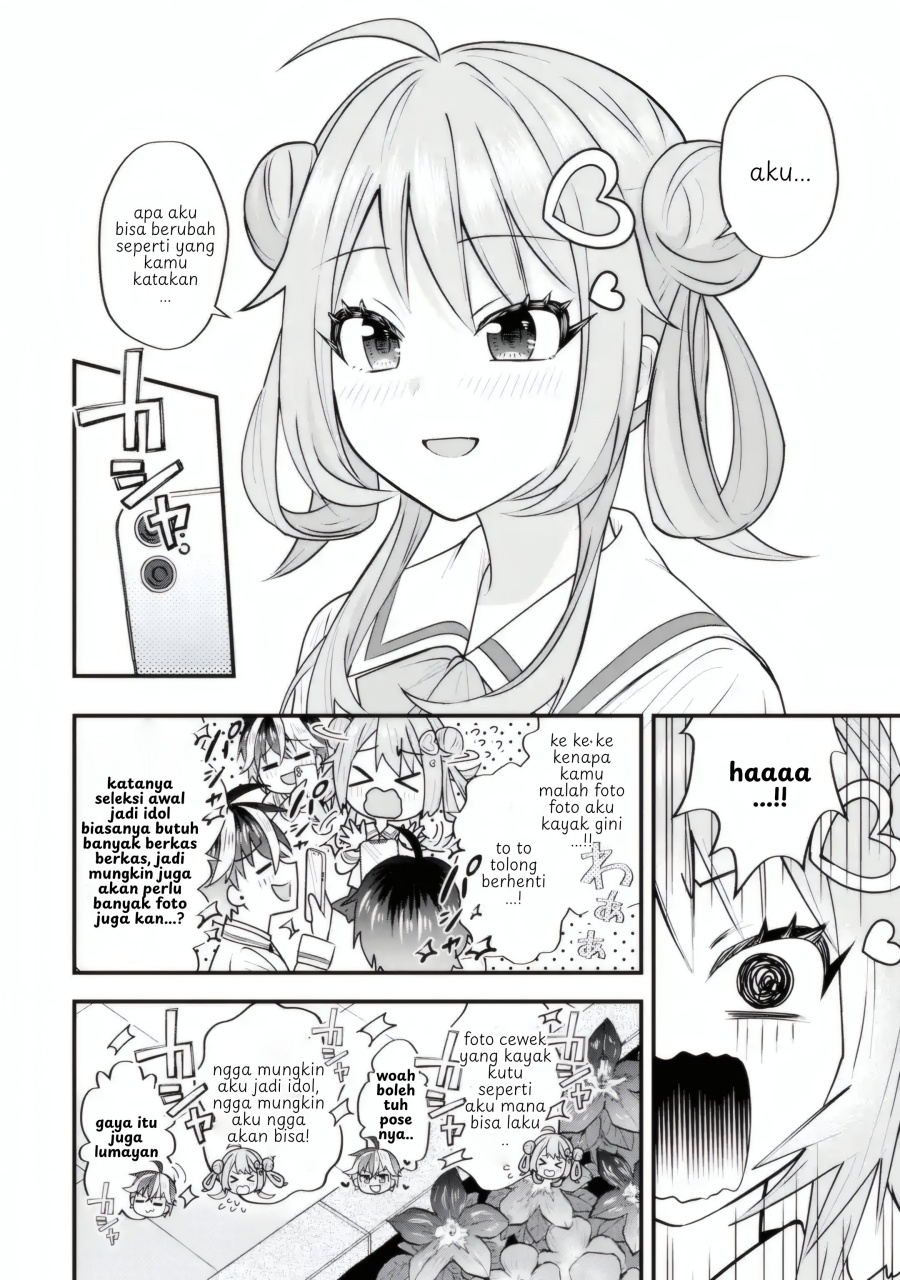 Yarikonda ren’ai game no akuyaku ni tensei shita node, gensaku chishiki de hiroin o kōryaku shimasu Chapter 4.5 - halaman 11