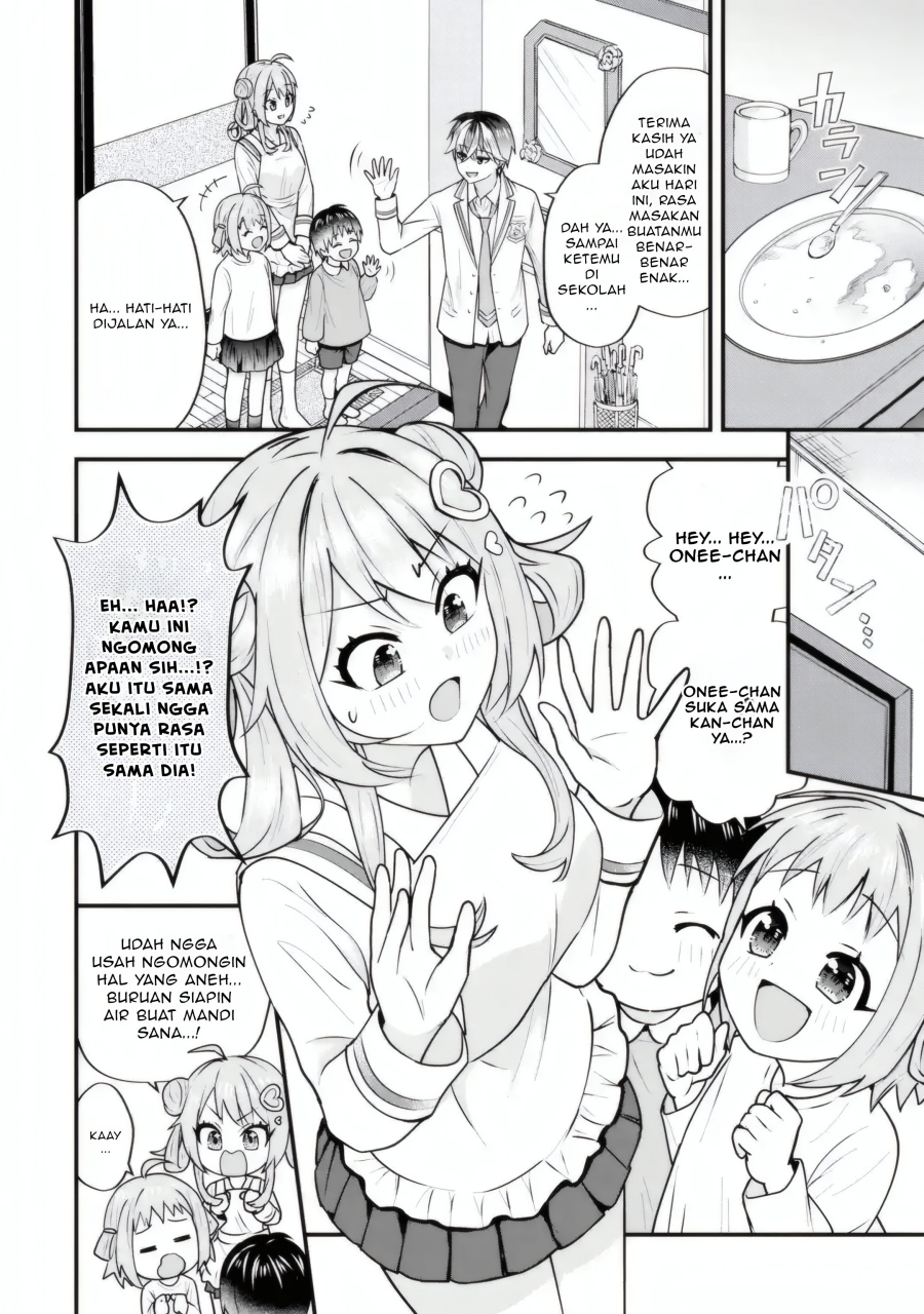 Yarikonda ren’ai game no akuyaku ni tensei shita node, gensaku chishiki de hiroin o kōryaku shimasu Chapter 4.5 - halaman 3