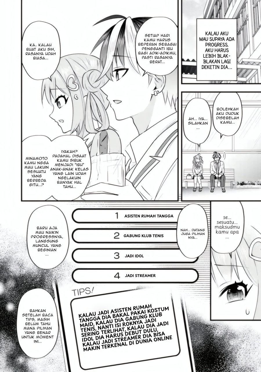 Yarikonda ren’ai game no akuyaku ni tensei shita node, gensaku chishiki de hiroin o kōryaku shimasu Chapter 4.5 - halaman 5