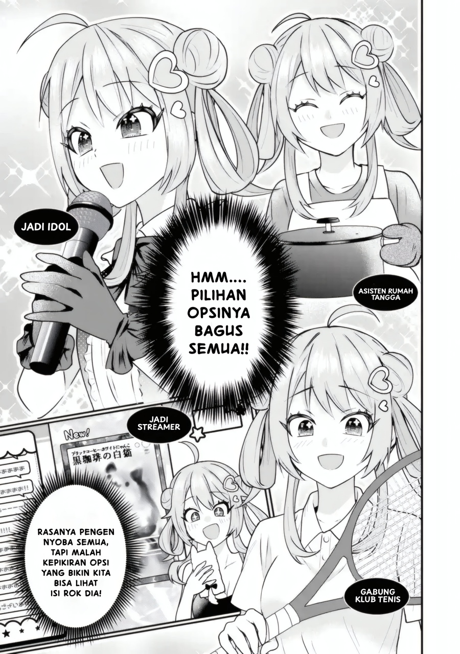 Yarikonda ren’ai game no akuyaku ni tensei shita node, gensaku chishiki de hiroin o kōryaku shimasu Chapter 4.5 - halaman 6