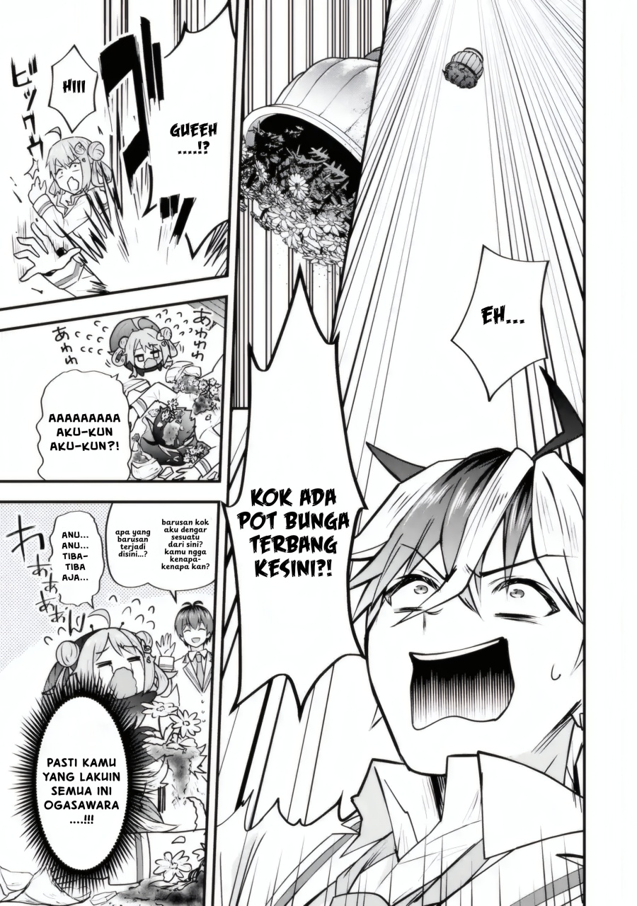 Yarikonda ren’ai game no akuyaku ni tensei shita node, gensaku chishiki de hiroin o kōryaku shimasu Chapter 4.5 - halaman 8