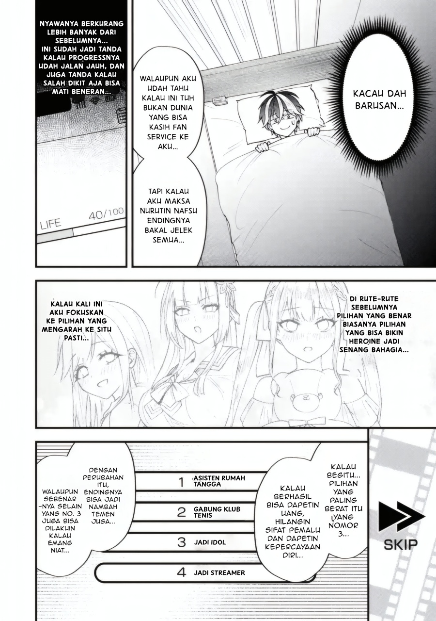Yarikonda ren’ai game no akuyaku ni tensei shita node, gensaku chishiki de hiroin o kōryaku shimasu Chapter 4.5 - halaman 9