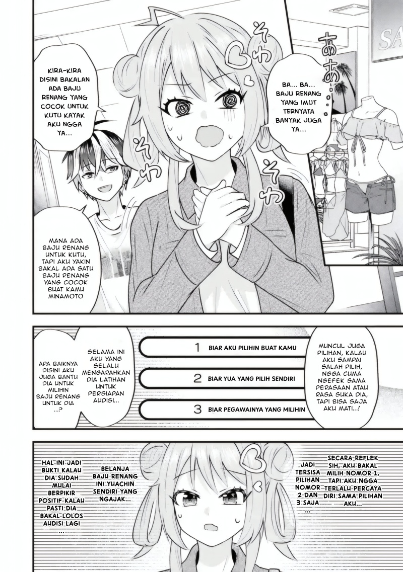 Yarikonda ren’ai game no akuyaku ni tensei shita node, gensaku chishiki de hiroin o kōryaku shimasu Chapter 4.6 - halaman 11
