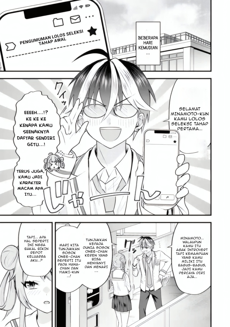Yarikonda ren’ai game no akuyaku ni tensei shita node, gensaku chishiki de hiroin o kōryaku shimasu Chapter 4.6 - halaman 2