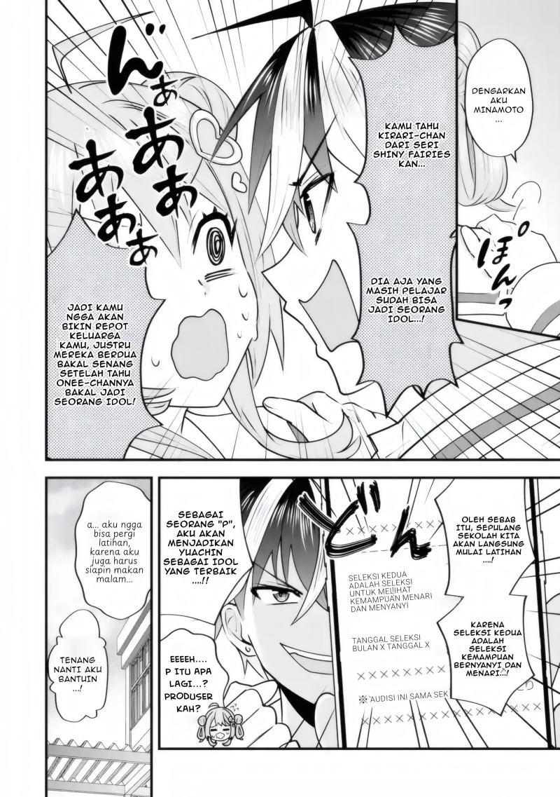 Yarikonda ren’ai game no akuyaku ni tensei shita node, gensaku chishiki de hiroin o kōryaku shimasu Chapter 4.6 - halaman 3