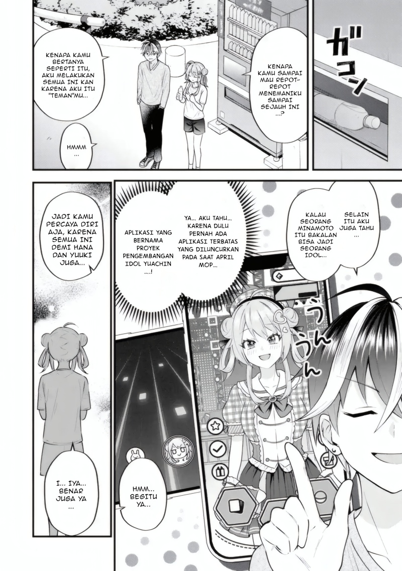 Yarikonda ren’ai game no akuyaku ni tensei shita node, gensaku chishiki de hiroin o kōryaku shimasu Chapter 4.6 - halaman 5