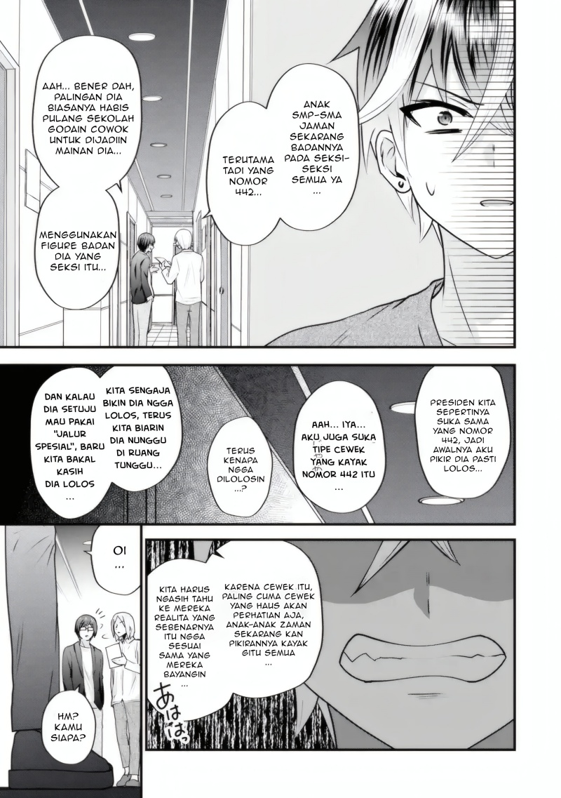 Yarikonda ren’ai game no akuyaku ni tensei shita node, gensaku chishiki de hiroin o kōryaku shimasu Chapter 4.7 - halaman 11