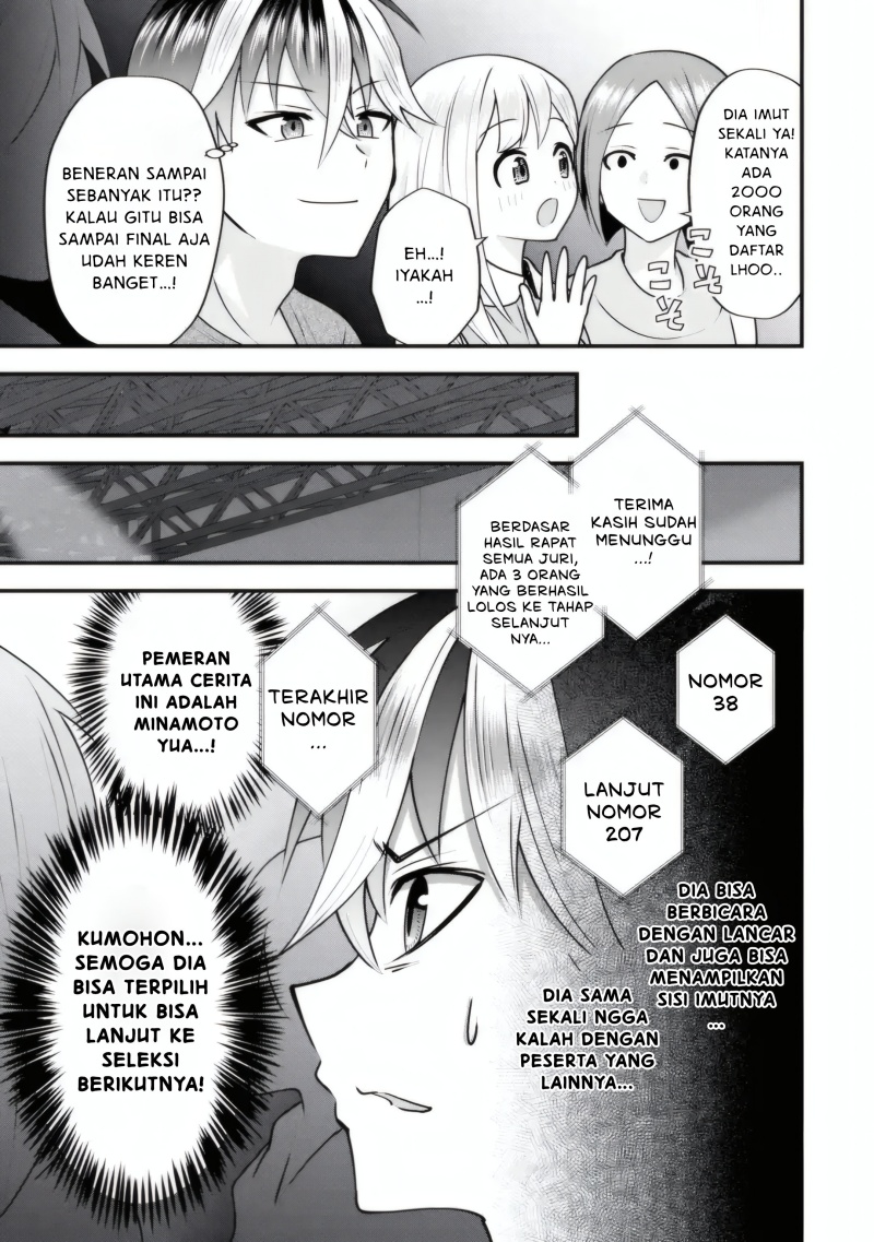 Yarikonda ren’ai game no akuyaku ni tensei shita node, gensaku chishiki de hiroin o kōryaku shimasu Chapter 4.7 - halaman 7