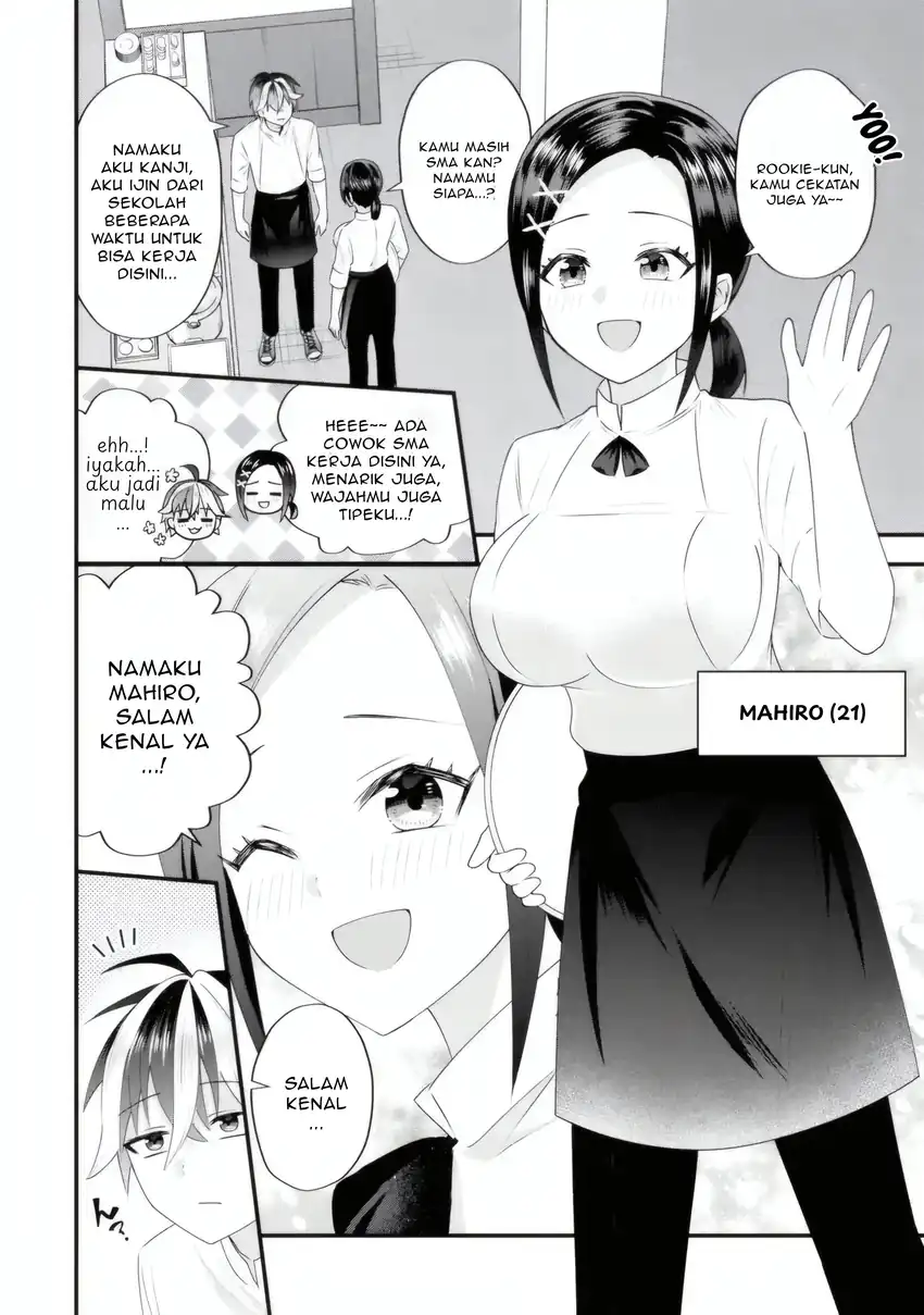 Yarikonda ren’ai game no akuyaku ni tensei shita node, gensaku chishiki de hiroin o kōryaku shimasu Chapter 5.1 - halaman 11