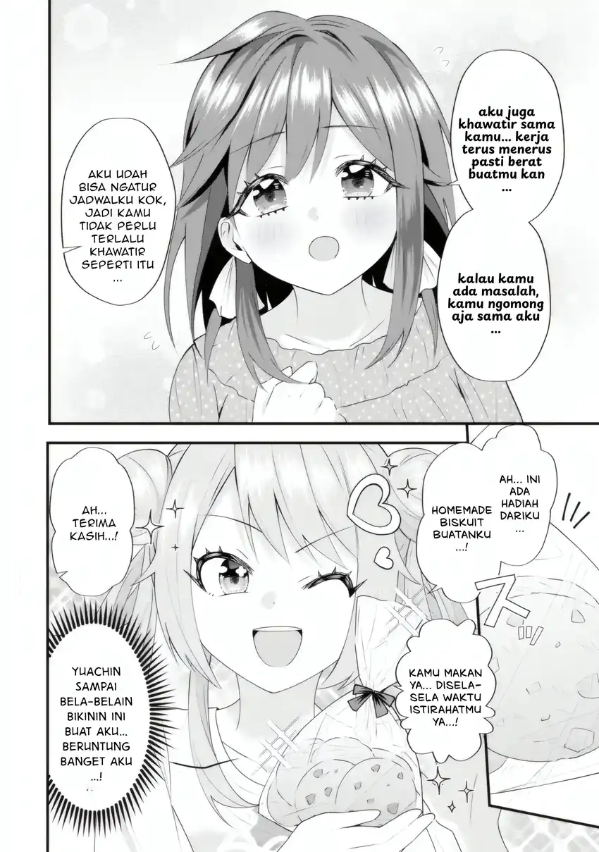 Yarikonda ren’ai game no akuyaku ni tensei shita node, gensaku chishiki de hiroin o kōryaku shimasu Chapter 5.2 - halaman 11