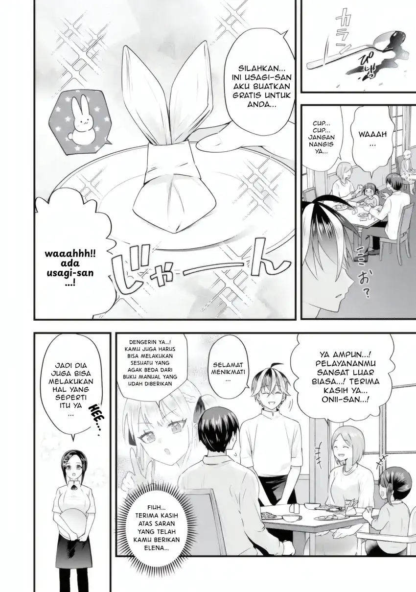 Yarikonda ren’ai game no akuyaku ni tensei shita node, gensaku chishiki de hiroin o kōryaku shimasu Chapter 5.2 - halaman 3