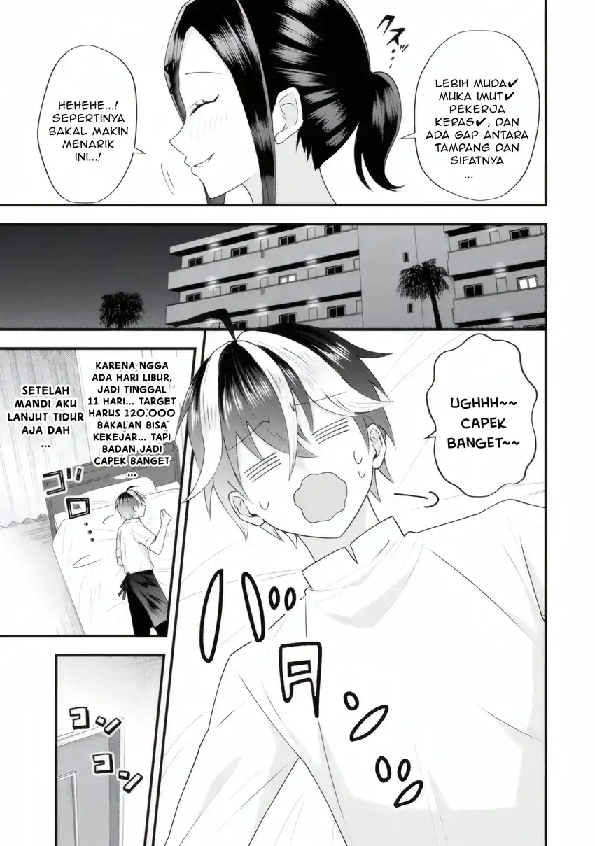 Yarikonda ren’ai game no akuyaku ni tensei shita node, gensaku chishiki de hiroin o kōryaku shimasu Chapter 5.2 - halaman 4